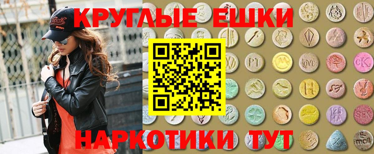 Богородицк  Экстази бентли  нарко площадка Telegram  ЭКСТАЗИ 280 MDMA  Вход с VPN  ссылка на мегу онион 