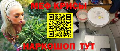 эйфоретик Саяногорск