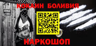 прущая мука Сафоново