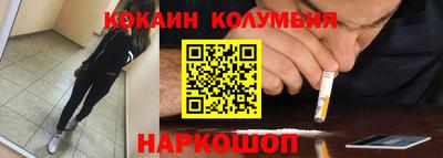 мдпв Саянск