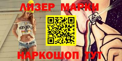 прущая мука Сафоново