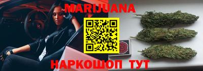 прущая мука Сафоново