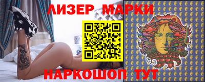 прущая мука Сафоново