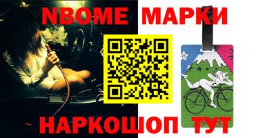 мдпв Саянск