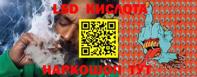 мдпв Саянск