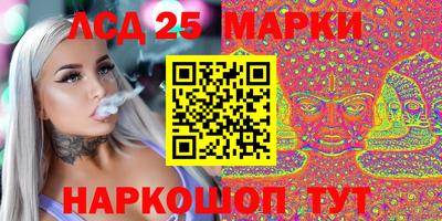 мдпв Саянск