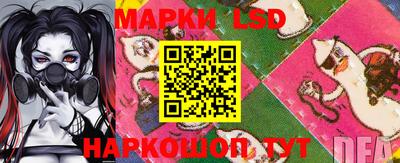 эйфоретик Саяногорск
