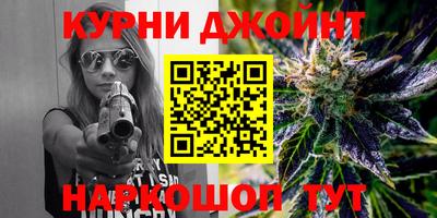 мдпв Саянск