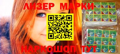 прущая мука Сафоново