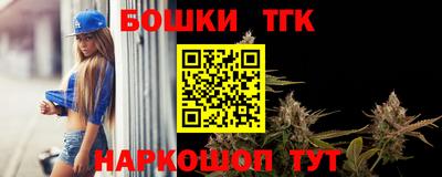 эйфоретик Саяногорск