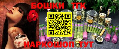 прущая мука Сафоново