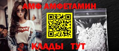 мдпв Саянск