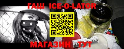 мдпв Саянск