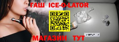 прущая мука Сафоново