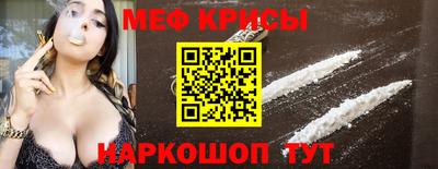 мдпв Саянск