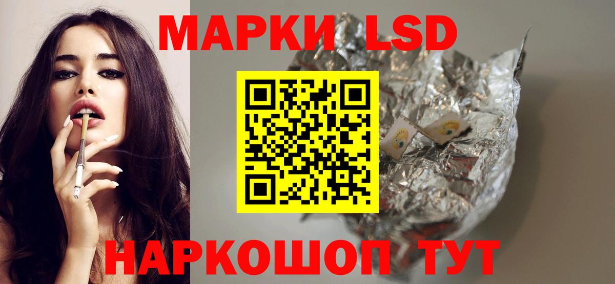 Богородицк  МЕФ   NBOMe  Бошки Шишки  Вход с VPN  Гашиш  A PVP СК   Сколько стоит  Меф  КОКАИН 