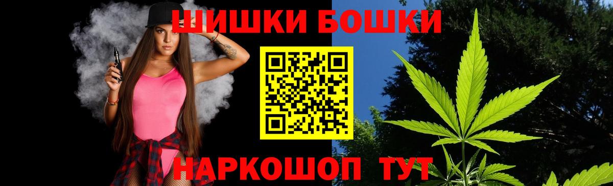 Конопля семена  Шишки марихуана MAZAR  Конопля план  Вход с VPN  Богородицк  Канабис ГИДРОПОН 
